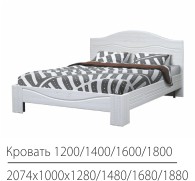 ЕВА-10 Кровать 2000*1800 МДФ АСМ