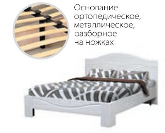 ЕВА-10 Кровать 2000*1200 МДФ АСМ ЕВА-10 Кровать 2000*1200 МДФ АСМ