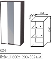 К04 Шкаф навесной со стеклом МДФ софт